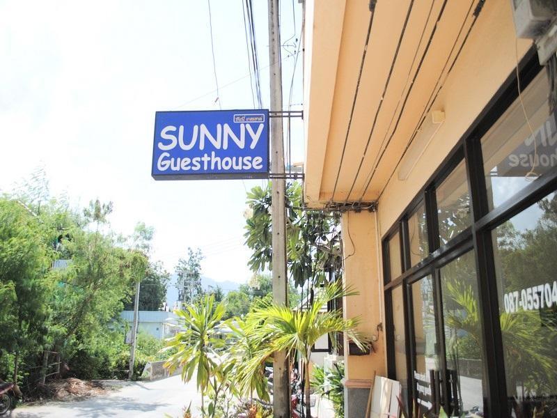 Sunny Guest House Ко Самуи Екстериор снимка