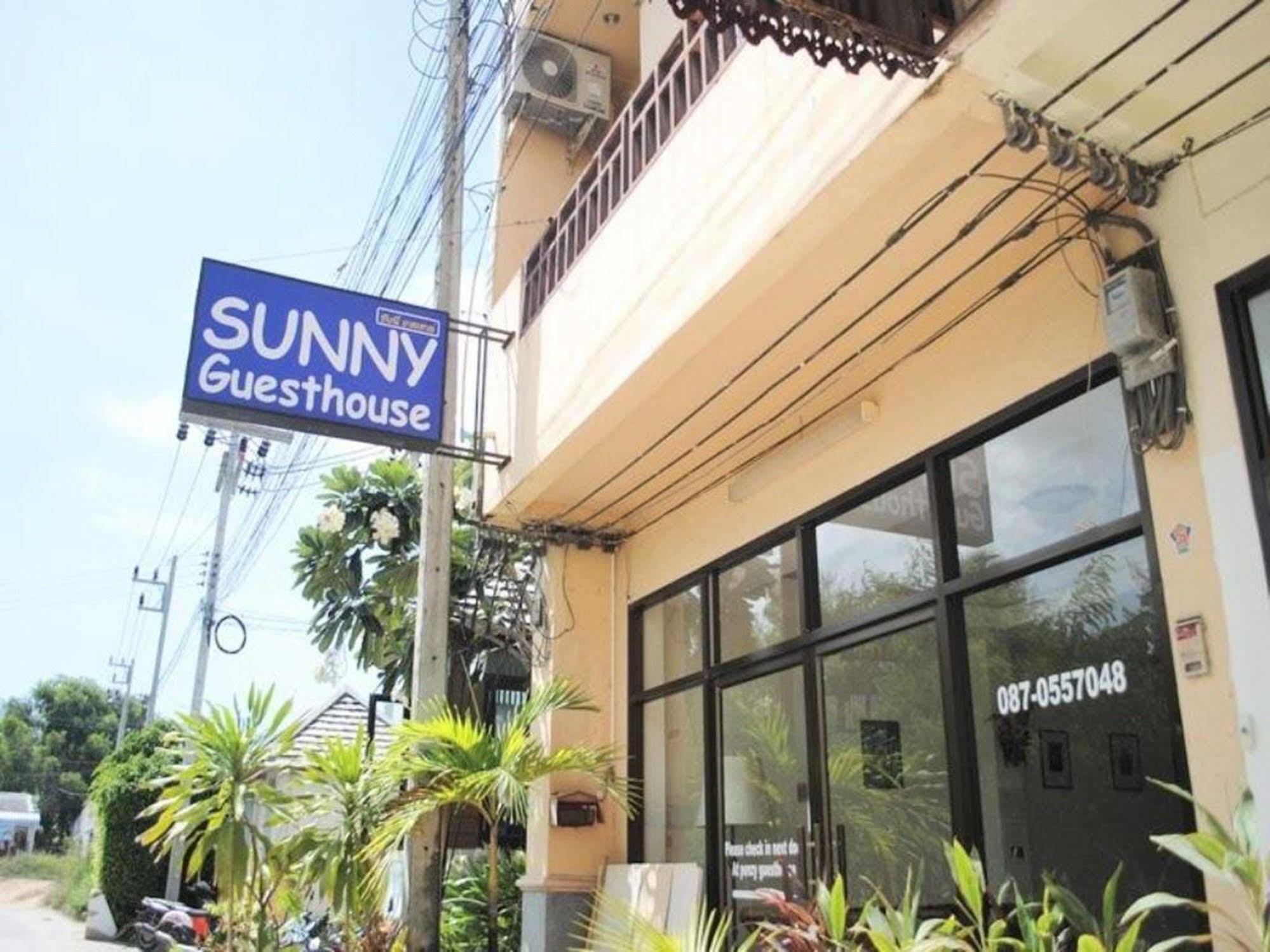 Sunny Guest House Ко Самуи Екстериор снимка